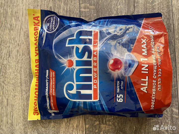 Finish для посудомоечной машины