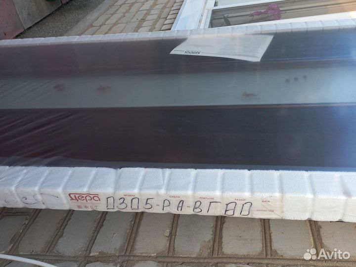 Межкомнатные двери бу