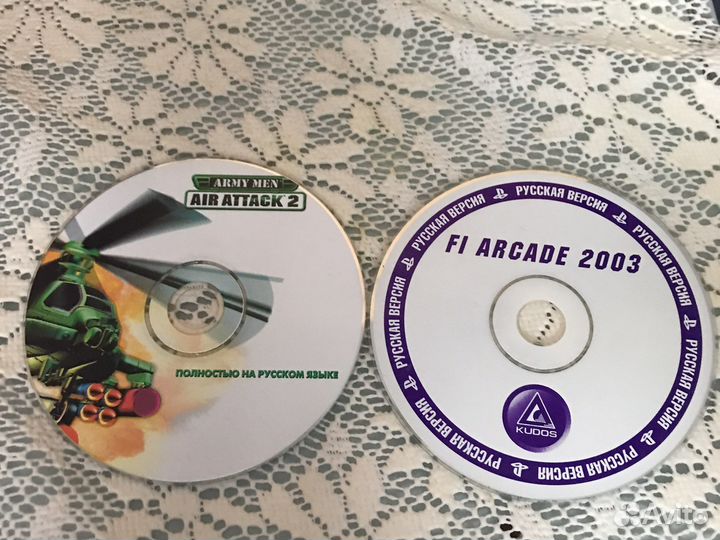 Диски пс 1 ps 1 ps one