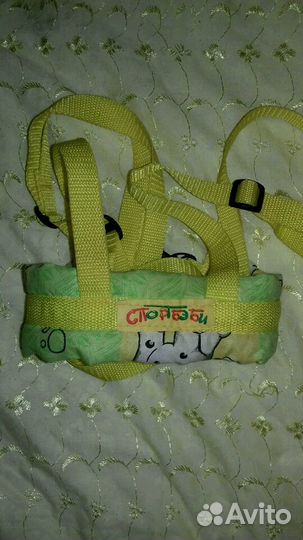 Спальный мешок 