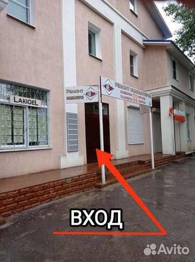 Топ с поталью Monami, новый, опт, розница