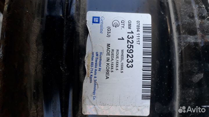 Автомобильные дискина Chevrolet Cruze