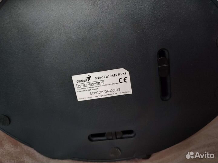 Игровой джостик Genius