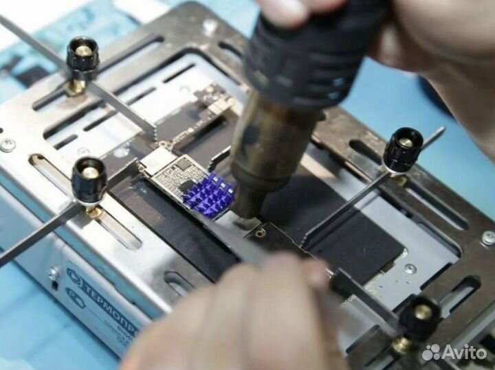 Ремонт компьютеров, ноутбуков. Компьютерный мастер