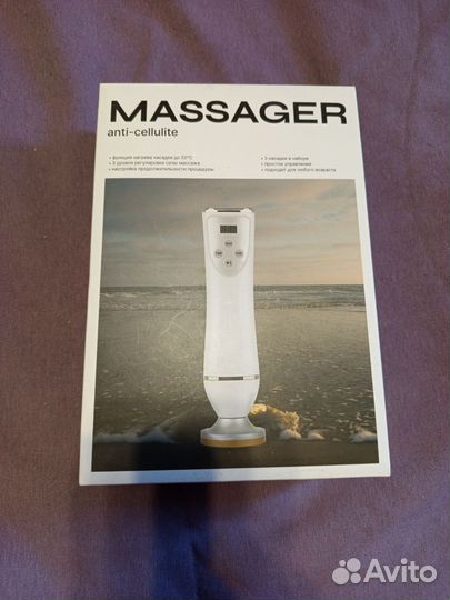 Вакуумный массажер