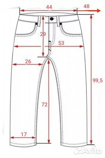 Мотоджинсы W34L30 (44/99,5) мужские новые