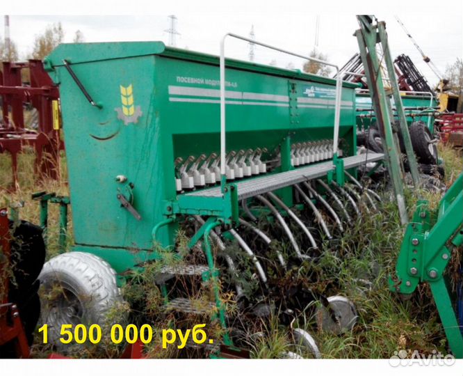 Комплекс посевной, 2014