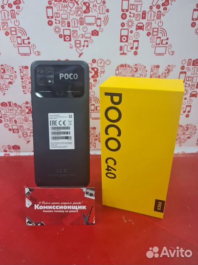 Мобильный телефон poco C40 3/32Gb г1