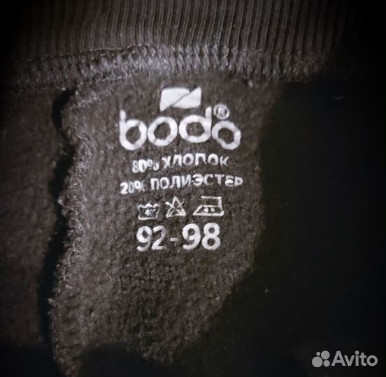 Брюки фирмы bodo 92-98