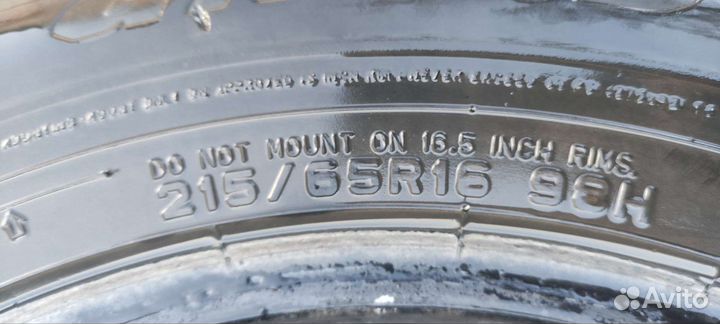 Dunlop Grandtrek PT3 215/65 R16