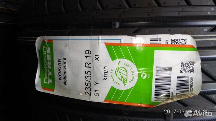 Nokian Tyres zLine 255/35 R19