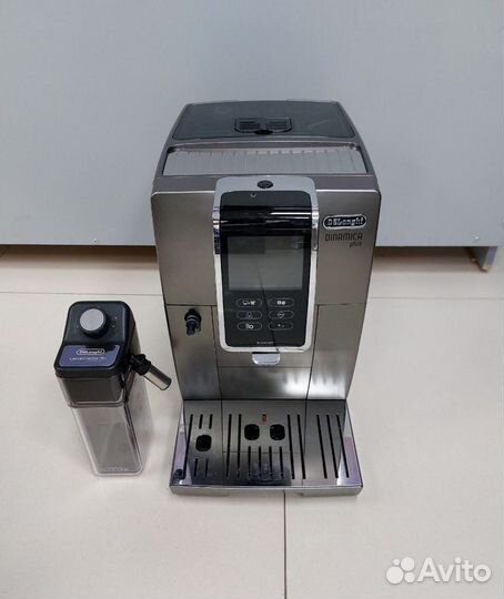 Кофемашина Delonghi ecam 370.95.T