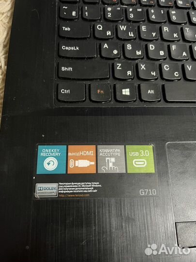 Lenovo