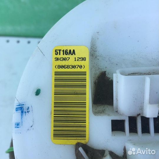 Насос топливный электро Форд Транзит Турнео Конн