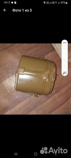 Армейский котелок