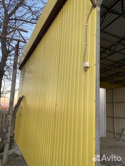 Каркас для мойки