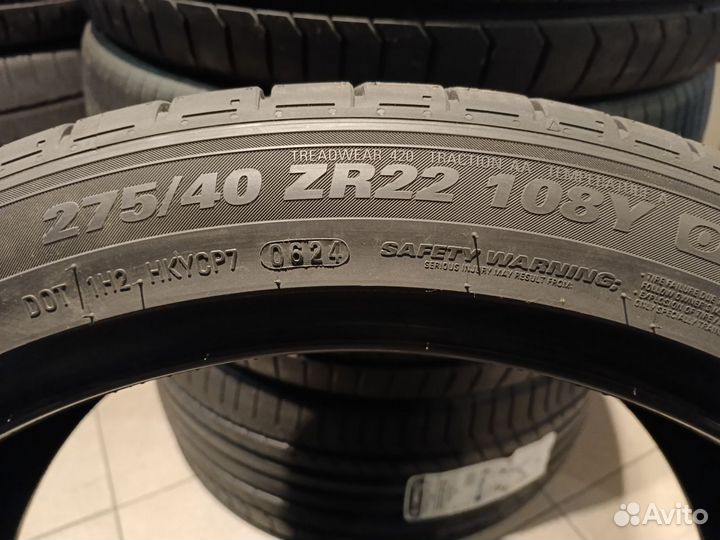 Kumho Ecsta PS71 SUV 315/35 R22 и 275/40 R22