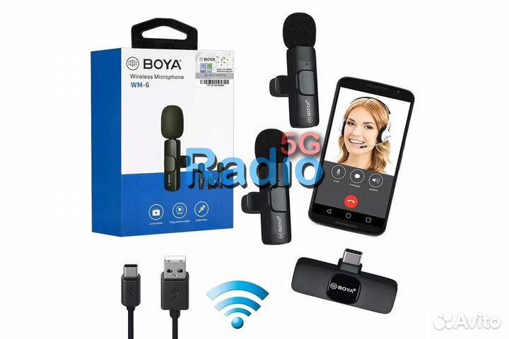 Микрофон беспроводной Boya WM-6 Type-C 2 шт
