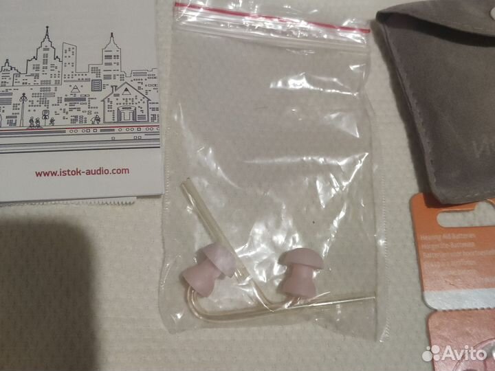 Слуховой аппарат Исток-Аудио Соната