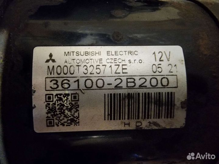 Стартер Kia оригинал