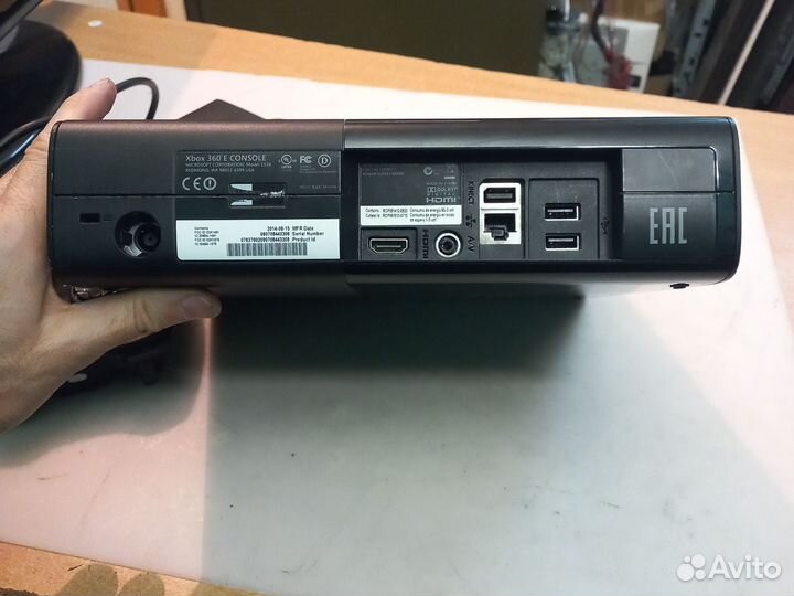 Xbox 360 E Model: 1538