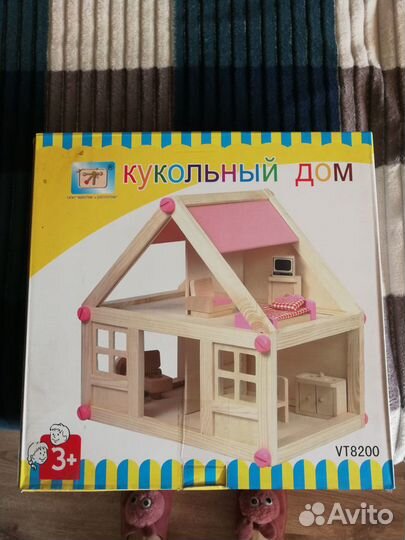 Игрушки для девочек