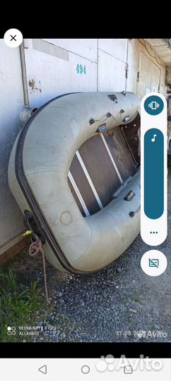 Продам лодку