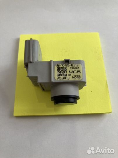 Парктроник hyundai Kia