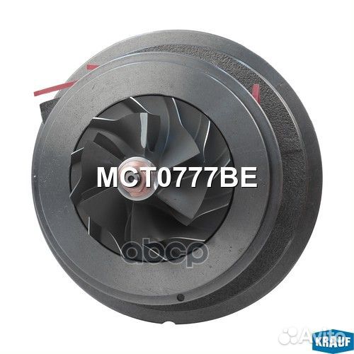 Картридж для турбокомпрессора MCT0777BE Krauf