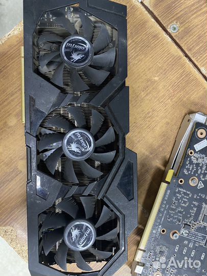 Видеокарта для майнинга