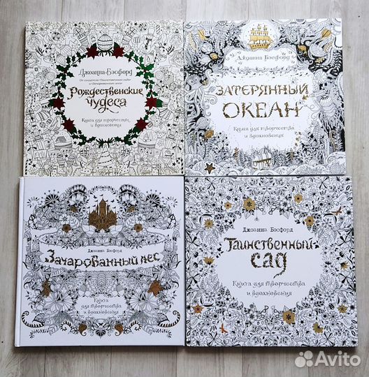 Раскраски антистресс для взрослых (много)