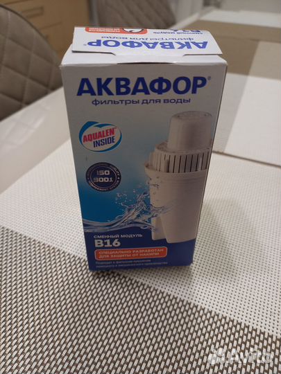 Фильтр для воды аквафор