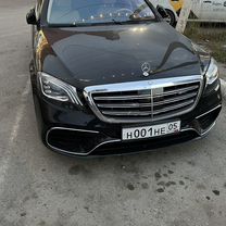 Автоподбор Автоэксперт Феодосия