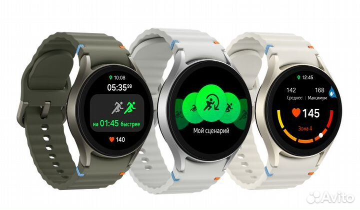 Samsung Galaxy Watch7 LTE 40мм новые/запечатаны