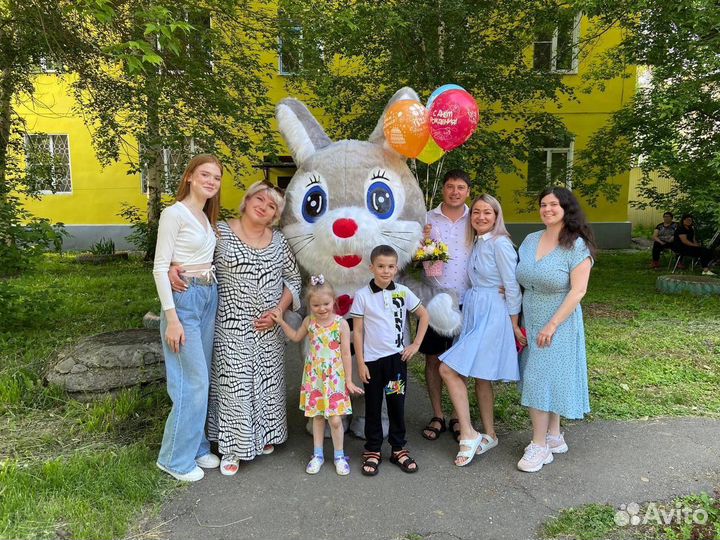 Белый Мишка поздравление