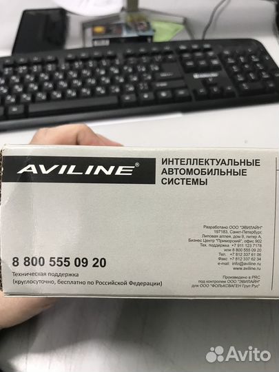 Парковочный радар Aviline MP-277. Установка
