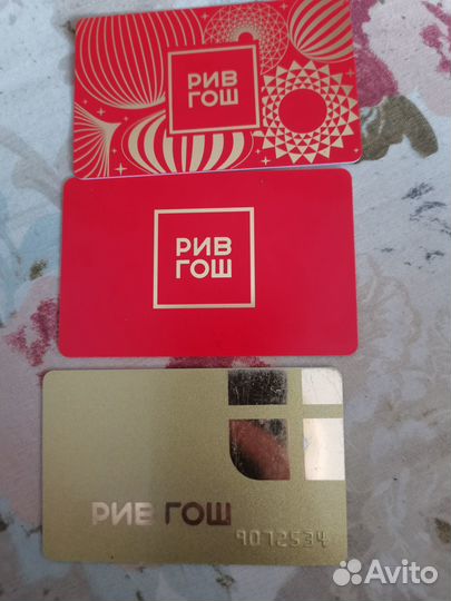 Карты в рив гош
