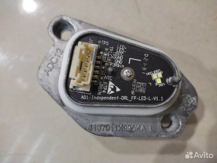 Блок розжига(левый) (Haval Jolion)