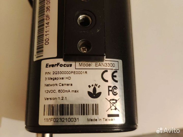 IP видеокамера EverFocus EAN3300 3mp