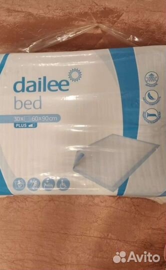 Пеленки для взрослых 60 х 90 30 штук