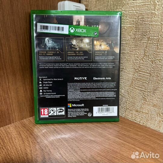 Dead Space Remake Xbox One / Series X