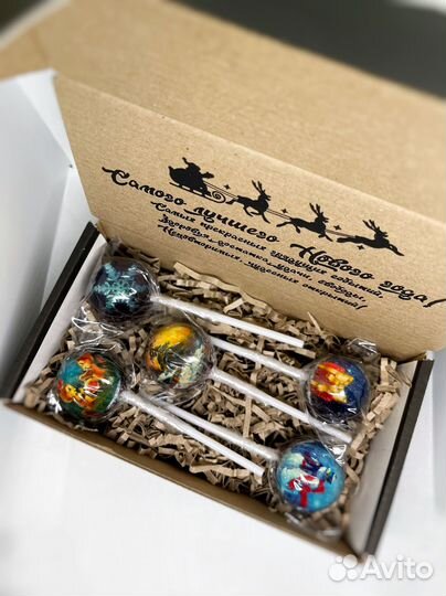 Набор новогодних 3Д леденцов