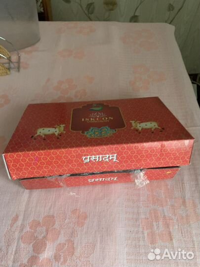 Цепочки с индийской барахолки и махапрасад