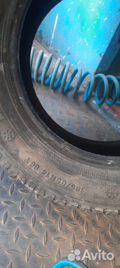 Kumho I'Zen KW23 85/65 R14