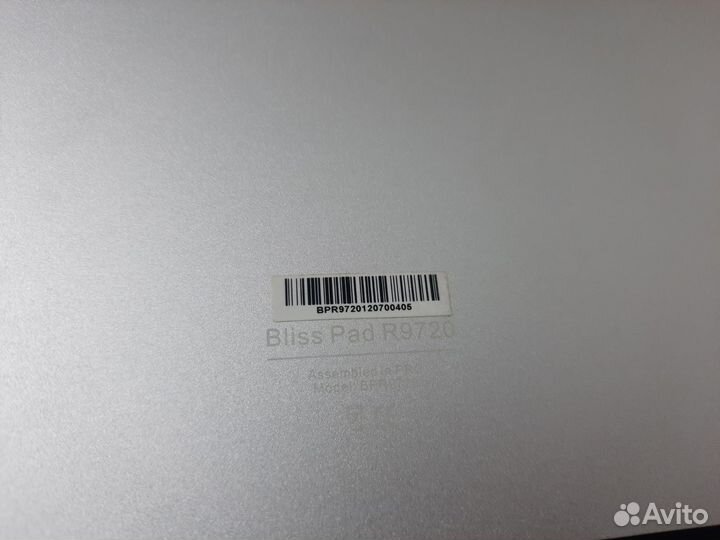 Планшет bliss pad 9720