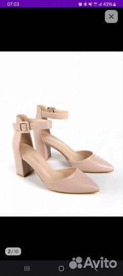 Туфли женские 37 размер бежевые