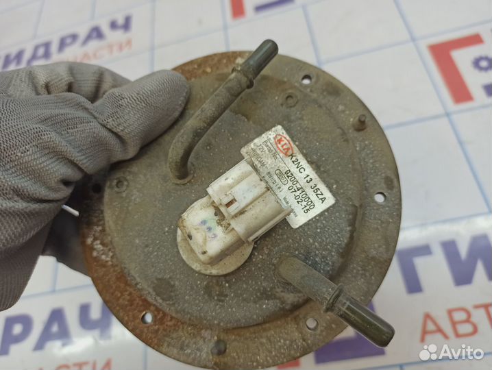 Насос топливный электрический Kia Spectra 0K2NC133