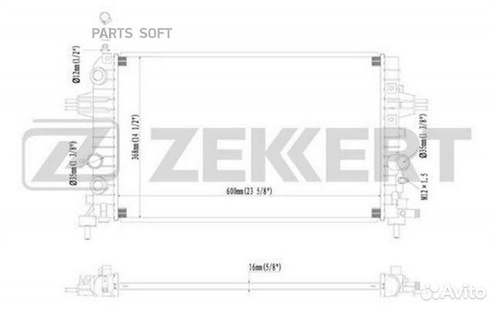 Радиатор охлаждения Опель Астра H 04