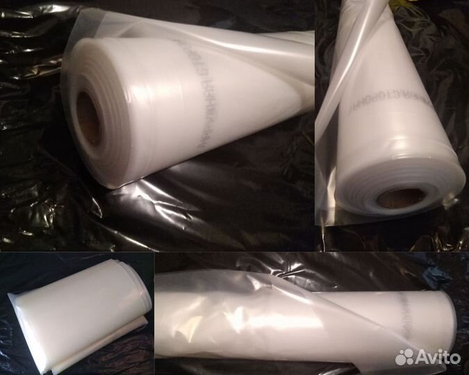 Пленка для растений 200 мкм, ширина 6 м