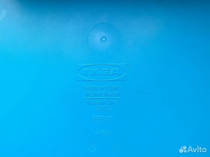 Подставка для ноутбука IKEA